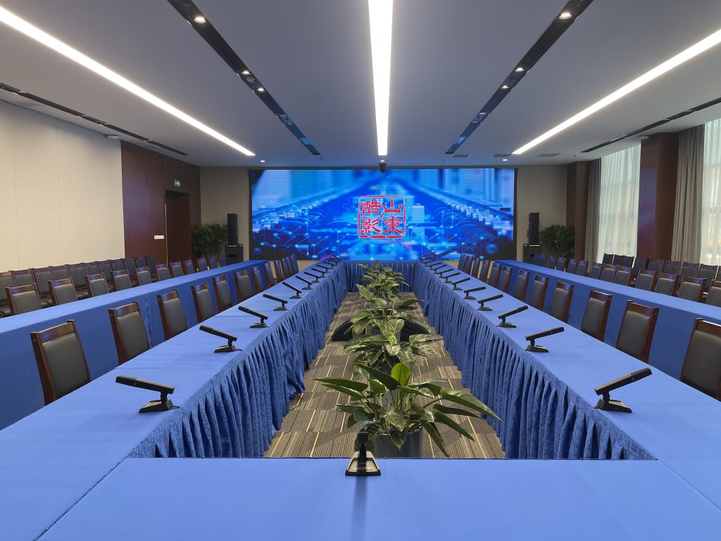 山東省機場管理集團有限公司插圖