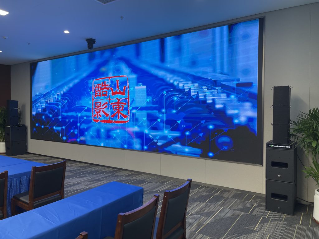 山東省機場管理集團有限公司插圖4