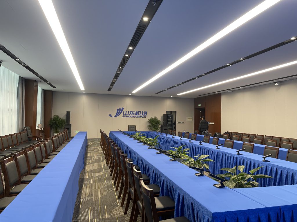 山東省機場管理集團有限公司插圖1