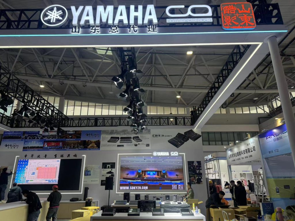 山東酷影參加 2024 第23屆中國(濟南)數(shù)字安防產(chǎn)業(yè)博覽會插圖4