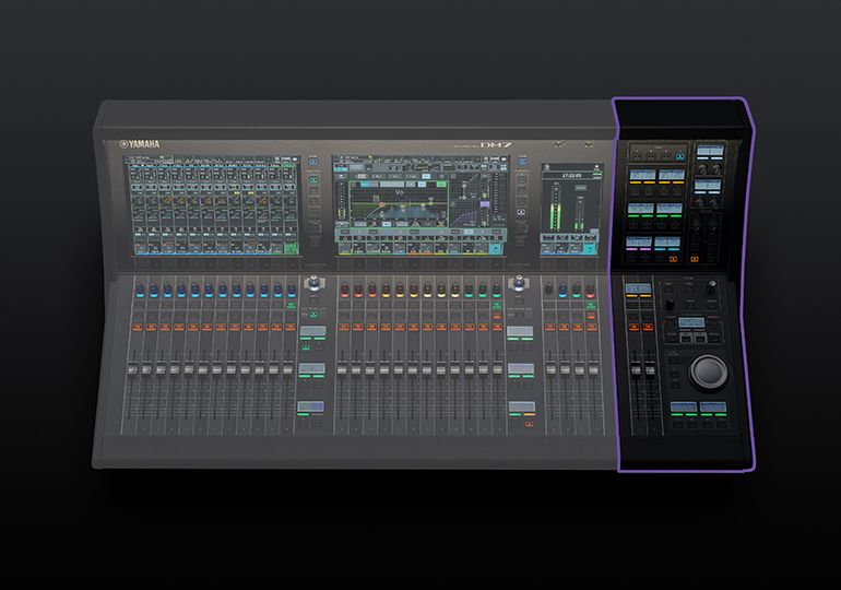 Yamaha Digital Mixing Console DM7: DM7 Control 擴展控制器