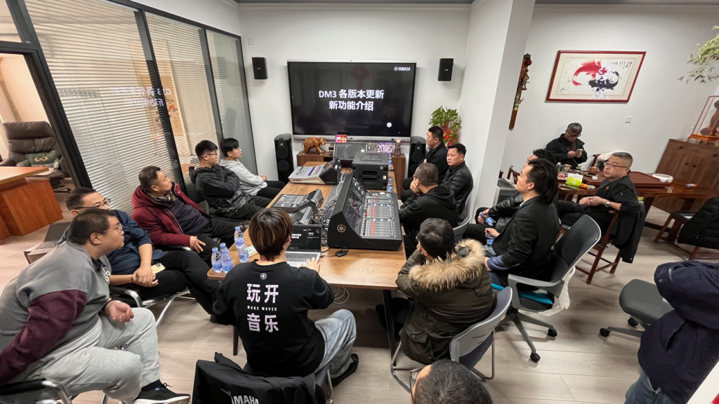 酷影雅馬哈技術交流會插圖2